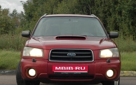Subaru Forester, 2005 год, 650 000 рублей, 6 фотография