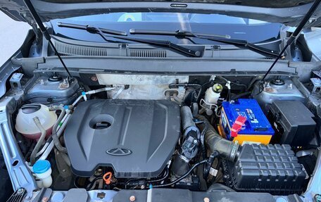 Chery Tiggo 7 Pro, 2021 год, 1 320 000 рублей, 16 фотография