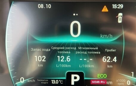 Chery Tiggo 7 Pro, 2021 год, 1 320 000 рублей, 19 фотография