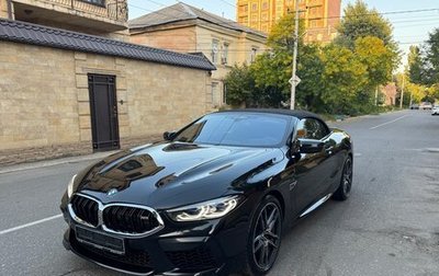 BMW M8 I (F91/F92/F93), 2019 год, 12 000 000 рублей, 1 фотография