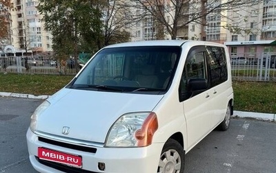 Honda Mobilio I, 2001 год, 450 000 рублей, 1 фотография
