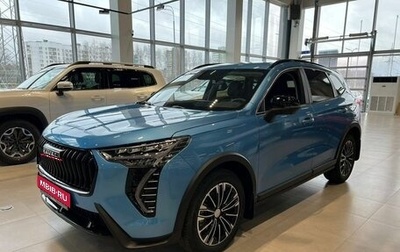 Haval Jolion, 2025 год, 2 649 000 рублей, 1 фотография