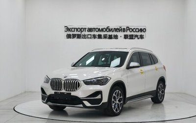 BMW X1, 2022 год, 2 351 100 рублей, 1 фотография