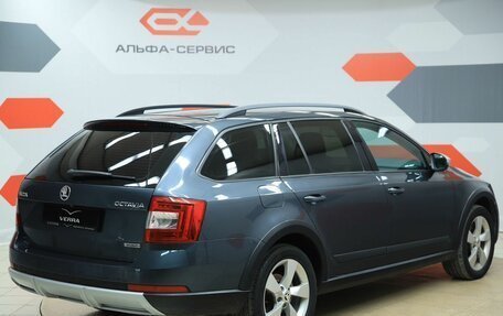 Skoda Octavia, 2014 год, 1 850 000 рублей, 5 фотография
