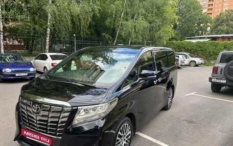 Toyota Alphard III, 2017 год, 3 600 000 рублей, 2 фотография