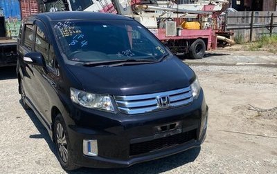 Honda Freed I, 2012 год, 1 200 000 рублей, 1 фотография