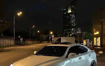 Lexus IS II рестайлинг 2, 2007 год, 2 200 000 рублей, 1 фотография