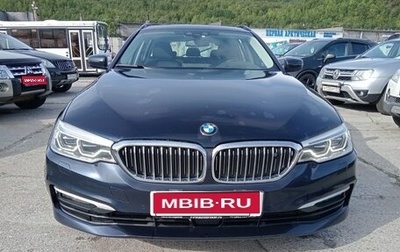 BMW 5 серия, 2019 год, 2 710 000 рублей, 1 фотография