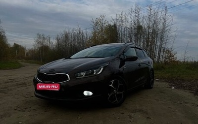 KIA cee'd III, 2012 год, 860 000 рублей, 1 фотография