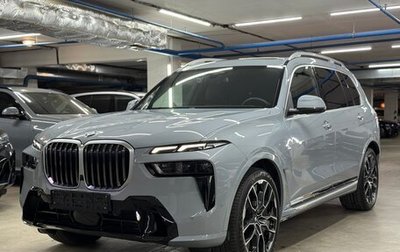 BMW X7, 2023 год, 13 990 000 рублей, 1 фотография