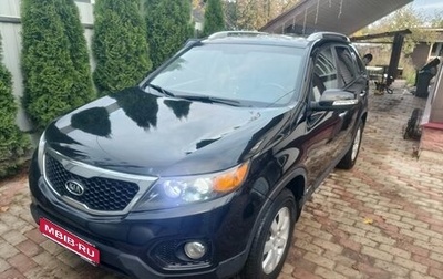 KIA Sorento II рестайлинг, 2011 год, 1 200 000 рублей, 1 фотография