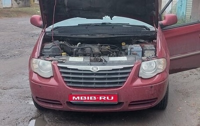 Chrysler Town & Country IV, 2004 год, 650 000 рублей, 1 фотография