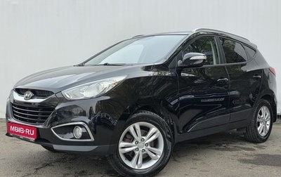 Hyundai ix35 I рестайлинг, 2013 год, 1 250 000 рублей, 1 фотография