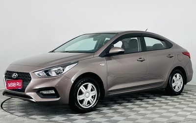 Hyundai Solaris II рестайлинг, 2018 год, 1 290 000 рублей, 1 фотография
