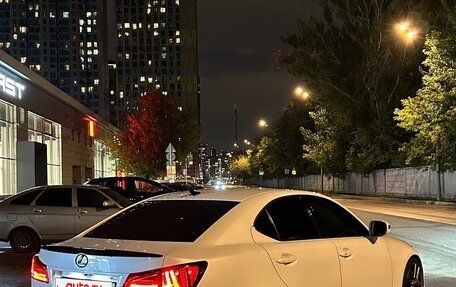 Lexus IS II рестайлинг 2, 2007 год, 2 200 000 рублей, 3 фотография