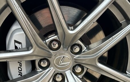 Lexus IS II рестайлинг 2, 2007 год, 2 200 000 рублей, 13 фотография