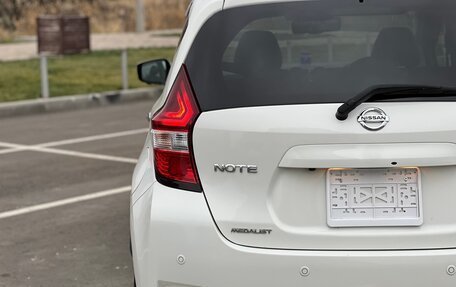 Nissan Note II рестайлинг, 2016 год, 1 295 000 рублей, 9 фотография