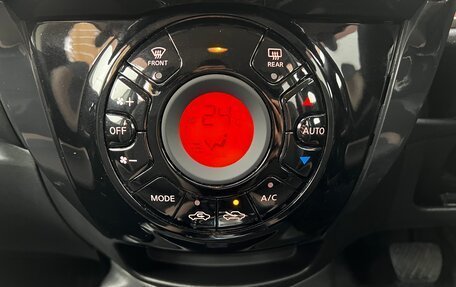Nissan Note II рестайлинг, 2016 год, 1 295 000 рублей, 15 фотография