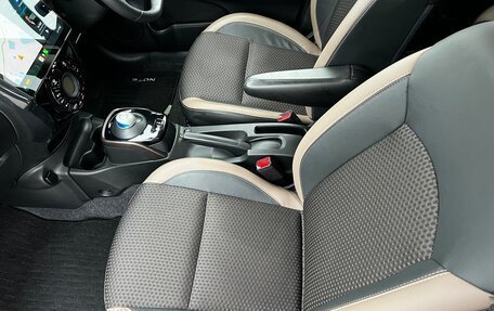 Nissan Note II рестайлинг, 2016 год, 1 295 000 рублей, 16 фотография
