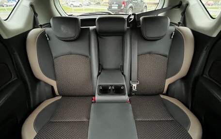 Nissan Note II рестайлинг, 2016 год, 1 295 000 рублей, 24 фотография