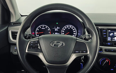 Hyundai Solaris II рестайлинг, 2018 год, 1 290 000 рублей, 12 фотография