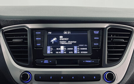 Hyundai Solaris II рестайлинг, 2018 год, 1 290 000 рублей, 14 фотография