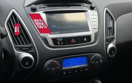 Hyundai ix35 I рестайлинг, 2013 год, 1 250 000 рублей, 13 фотография