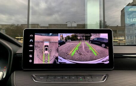 Haval Jolion, 2023 год, 1 884 000 рублей, 15 фотография