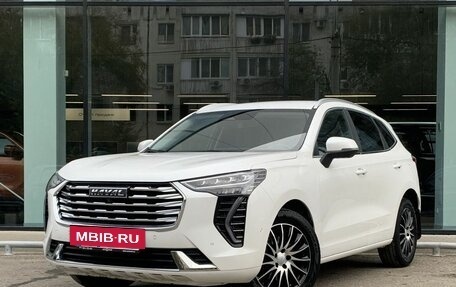 Haval Jolion, 2023 год, 1 884 000 рублей, 9 фотография