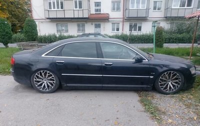 Audi A8, 2007 год, 550 000 рублей, 1 фотография