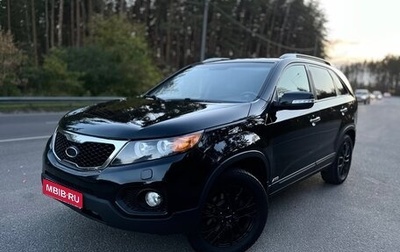 KIA Sorento II рестайлинг, 2012 год, 1 200 000 рублей, 1 фотография