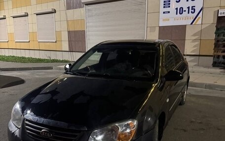 KIA Cerato I, 2008 год, 330 000 рублей, 1 фотография