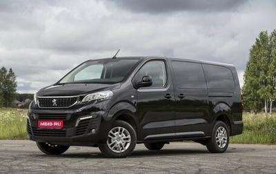 Peugeot Traveller I, 2019 год, 3 650 000 рублей, 1 фотография