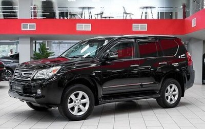 Lexus GX II, 2012 год, 2 949 000 рублей, 1 фотография