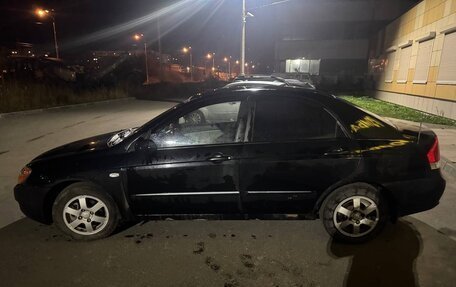 KIA Cerato I, 2008 год, 330 000 рублей, 5 фотография