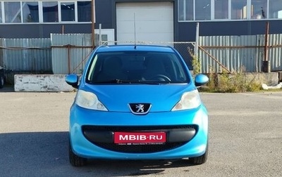 Peugeot 107 I рестайлинг, 2008 год, 250 000 рублей, 1 фотография