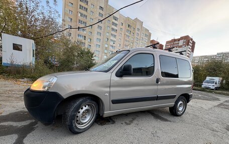 Citroen Berlingo II рестайлинг, 2010 год, 420 000 рублей, 6 фотография