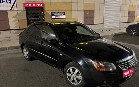 KIA Cerato I, 2008 год, 330 000 рублей, 2 фотография