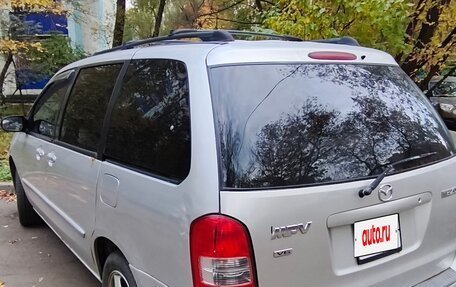 Mazda MPV II, 2002 год, 350 000 рублей, 4 фотография