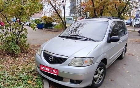Mazda MPV II, 2002 год, 350 000 рублей, 7 фотография