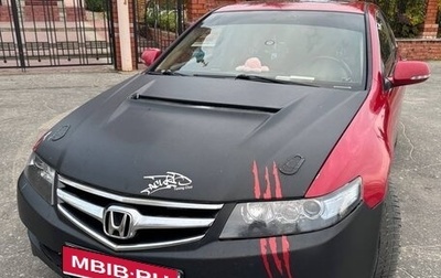 Honda Accord VII рестайлинг, 2008 год, 800 000 рублей, 1 фотография