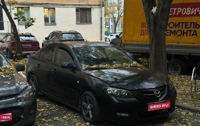 Mazda 3, 2003 год, 320 000 рублей, 1 фотография