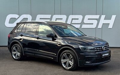 Volkswagen Tiguan II, 2019 год, 2 849 000 рублей, 1 фотография