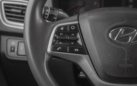 Hyundai Solaris II рестайлинг, 2020 год, 1 249 000 рублей, 10 фотография