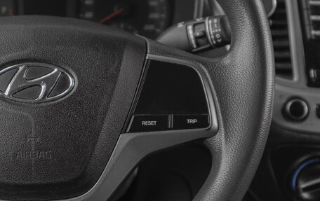 Hyundai Solaris II рестайлинг, 2020 год, 1 249 000 рублей, 12 фотография