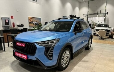 Haval Jolion, 2025 год, 2 749 000 рублей, 1 фотография