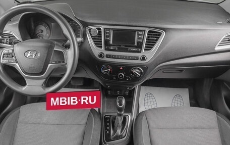 Hyundai Solaris II рестайлинг, 2020 год, 1 249 000 рублей, 7 фотография