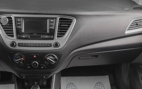 Hyundai Solaris II рестайлинг, 2020 год, 1 249 000 рублей, 15 фотография