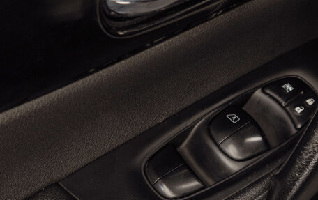Nissan Qashqai, 2015 год, 1 419 000 рублей, 8 фотография