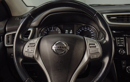 Nissan Qashqai, 2015 год, 1 419 000 рублей, 14 фотография